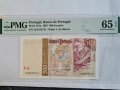 PORTUGAL 🇵🇹 500 ESCUDOS 🇵🇹 1997 PMG 65 S.N. RADAR , снимка 1