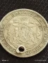 Сребърна монета 1 лев 1882г. Княжество България продупчена за НАКИТ, НОСИЯ, КОЛЕКЦИЯ 44763, снимка 10