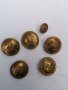 Царски копчета , снимка 1 - Колекции - 40851669