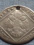 Сребърна монета 30 кройцера 1769г. Мария Терезия Виена Свещена Римска Империя 26773, снимка 7