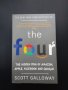 The Four - Scott Galloway, снимка 1 - Чуждоезиково обучение, речници - 42183840