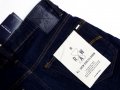 Нови НАМАЛЕНИ G-star Essentials Limited Edition Re 3301 Super Slim Red Listing Мъжки Слим Дънки W32, снимка 11
