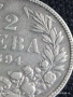 Сребърна монета 2 лева 1894г. Княжество България Княз Фердинанд първи за КОЛЕКЦИЯ 42390, снимка 2