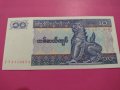 Банкнота Мианмар-15642, снимка 2