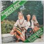 Вокално Трио Българка - нова плоча - ВНА 12490