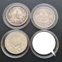 Български сребърни монети, снимка 1