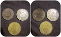 Лотове стари монети от НРБ – 1,2,5,20 ст., снимка 3