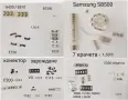Конектор за зареждане за Motorola V3,C200,C115,T191,T192,KG800,KE970,KU990,Shine,LG 1200,GD55,myX-5, снимка 8