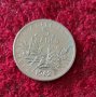 5 франка 1962 сребро