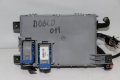 BSI модул Fiat Doblo (2010-2015г.) 00518948170 / 116RI000674 / 116RI-000674, снимка 3