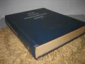 Англо-русский политехнический словарь - 1971 г., снимка 2