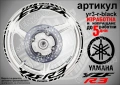 Yamaha YZF R3 кантове и надписи за джанти, снимка 2
