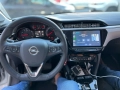 Opel Corsa F 2019–2023 9 Мултимедия Навигация Android, снимка 4