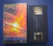 Видеокасети VHS Бързи и Яростни Блус Брадърс Ченгето Скенер Леговището на Сатаната, снимка 5