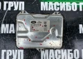 Баласт Led модул за фар за Land Range Rover,Jaguar,Tesla LK72 13E005BB;M8E2 13E005DC;J8A2 13E005BB, снимка 10