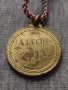Интересен медал за колекция декорация - 25948, снимка 3