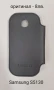Оригинални калъфи за SAMSUNG i8910, SAMSUNG M880e, S5130, i9000, SAMSUNG POP, снимка 3