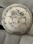 Сребърна османска монета, снимка 2