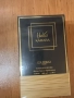 Kamara Dubai Aura Eau de Parfum – 100 ml, снимка 1