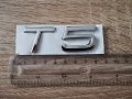 сребристи емблеми лога Волво Volvo T5, снимка 3