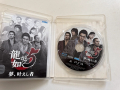 Yakuza Ryu ga Gotoku 5 за Playstation 3(PS3), снимка 3