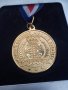 Златен медал за ценители, снимка 3
