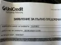 ***КАТО НОВ*** Samsung Galaxy A56, снимка 7