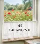 Къси пердета-2 броя, снимка 9