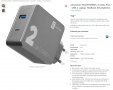 cellularline MULTIPOWER 2 Combo Plus зарядно 48W, снимка 8