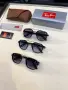 Ray-Ban Слънчеви Очила С UV400 Защита - Различни Цветове Код SK2041, снимка 1