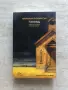"Галаад", Мерилин Робинсън, снимка 1
