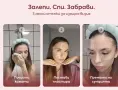 силиконови пластири против бръчки, снимка 6