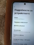 Моторола Moto g34 5 G , снимка 8