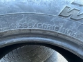 Продавам все сезонни гуми, снимка 4