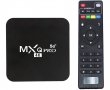 Промоция! Android TV Box MXQ PRO 5G 4-ядрен Rockchip RK3229, Android 10, 4K, Dual WiFi, снимка 1 - Приемници и антени - 39284813