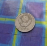20 Копейки 1962 СССР, снимка 2