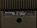 Тонколони Technics sb-f2 mk2, снимка 9