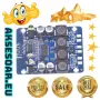 Нов Висококачествен 2x45W 12V 24V Стерео Hi-Fi аудио Bluetooth Цифров усилвател Клас D мощен готов, снимка 5