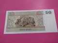 Банкнота Мианмар-16065, снимка 3