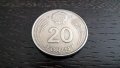 Монета - Унгария - 20 форинта | 1983г., снимка 1