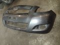 Броня предна за Тойота Ярис 2009г.със забележка, снимка 2
