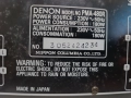 DENON PMA 480 R, снимка 8