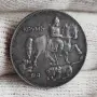 5 лева 1941 г. отлична монета, снимка 2