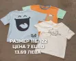 ДРЕХИ ЗА МОМЧЕ РАЗМЕР 7,8 ГОДИНИ , снимка 13