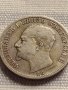 Сребърна монета 2 лева 1891г. Фердинанд първи Княз Български за КОЛЕКЦИОНЕРИ 40914, снимка 12