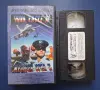 Видеокасети VHS Железен Орел / Екшън , снимка 2
