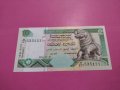 Банкнота Шри Ланка-16085, снимка 3