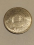 Египет 1 паунд 1972г., снимка 7
