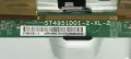 Samsung UE50DU7192U със счупен екран CY-BD050HGHV1H ST4951D01-2/BN41-03231A  BN96-58675C/BN44-01267C, снимка 5