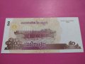 Банкнота Камбоджа-16125, снимка 3